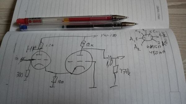 09-mc-phono-preamp.jpg