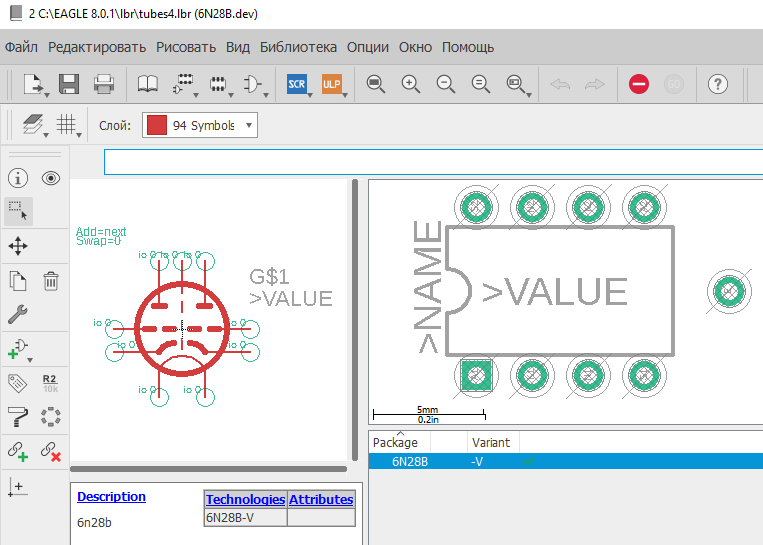 соззданный в Autodesk EAGLE элемент, библиотека
