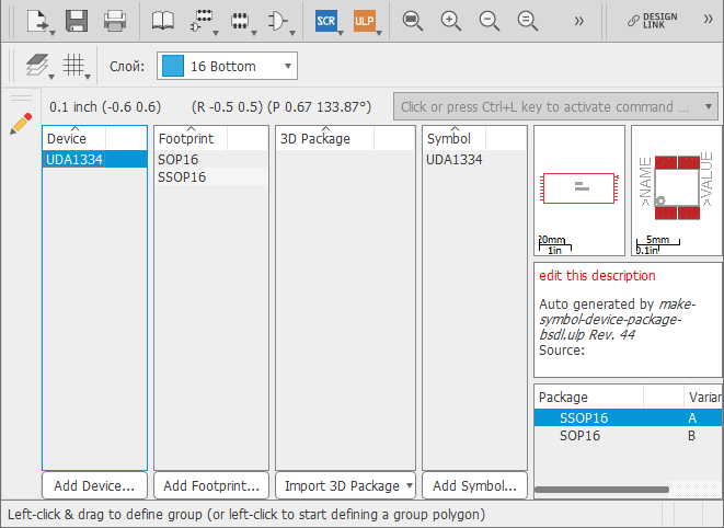 Autodesk EAGLE add new element in library done